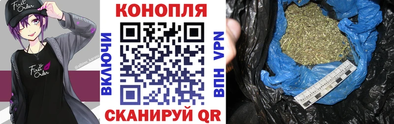 Купить закладку Слюдянка Alpha-PVP  Меф  ГАШИШ  Канабис 