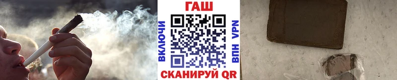 гидра ССЫЛКА  Слюдянка  ГАШИШ ice o lator 