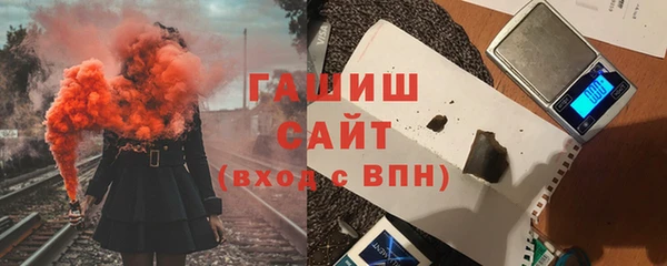 кокаин перу Армянск