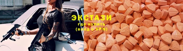 таблы Приозерск