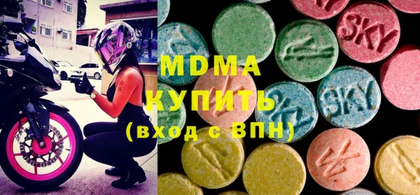 прущая мука Аркадак
