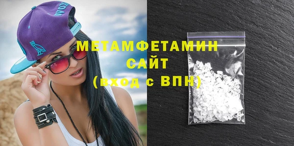 прущий лед Пролетарск