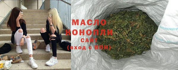 кокаин перу Армянск