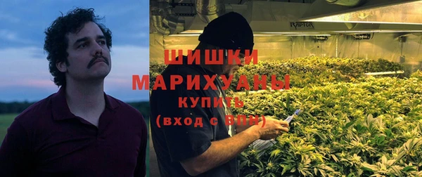 кокаин перу Армянск