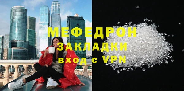 таблы Приозерск