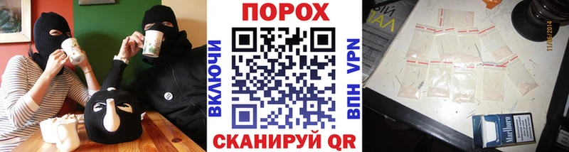 OMG ссылка  Слюдянка  darknet формула  Первитин витя 